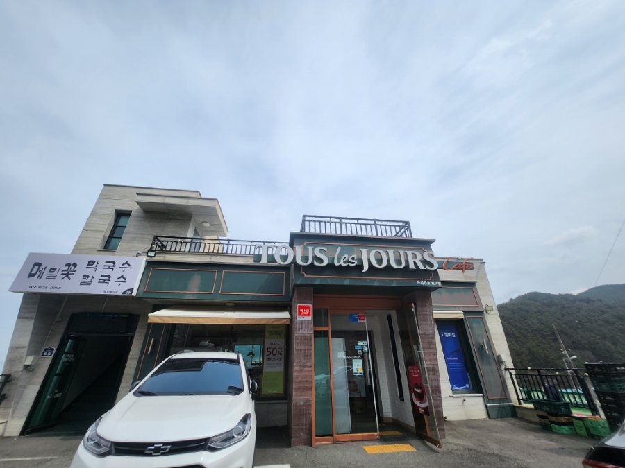 뚜레쥬르 거제사등점 이미지