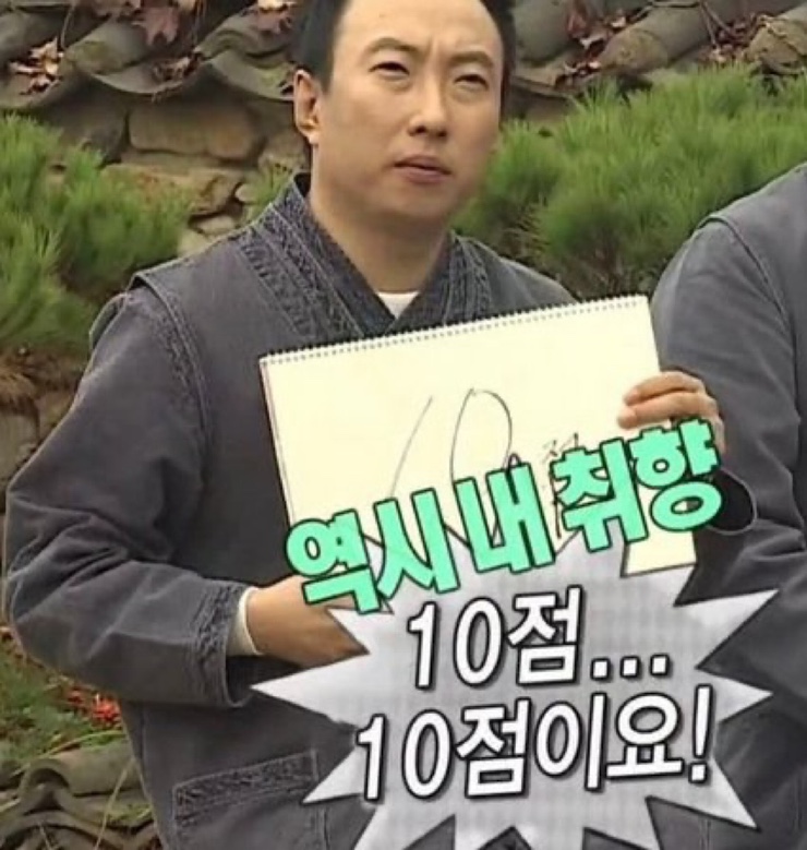 yes마트 이미지