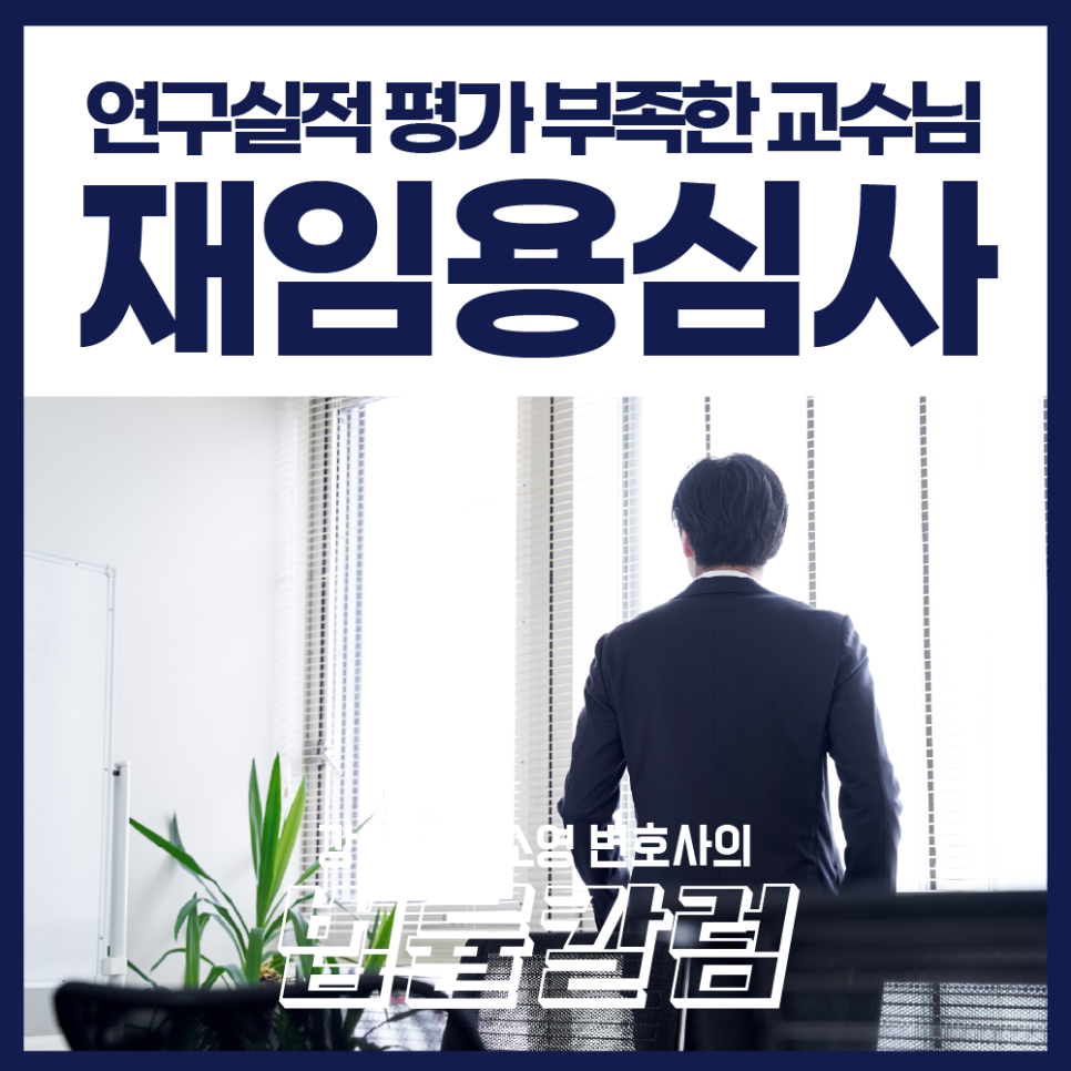 강앤강법률사무소 이미지