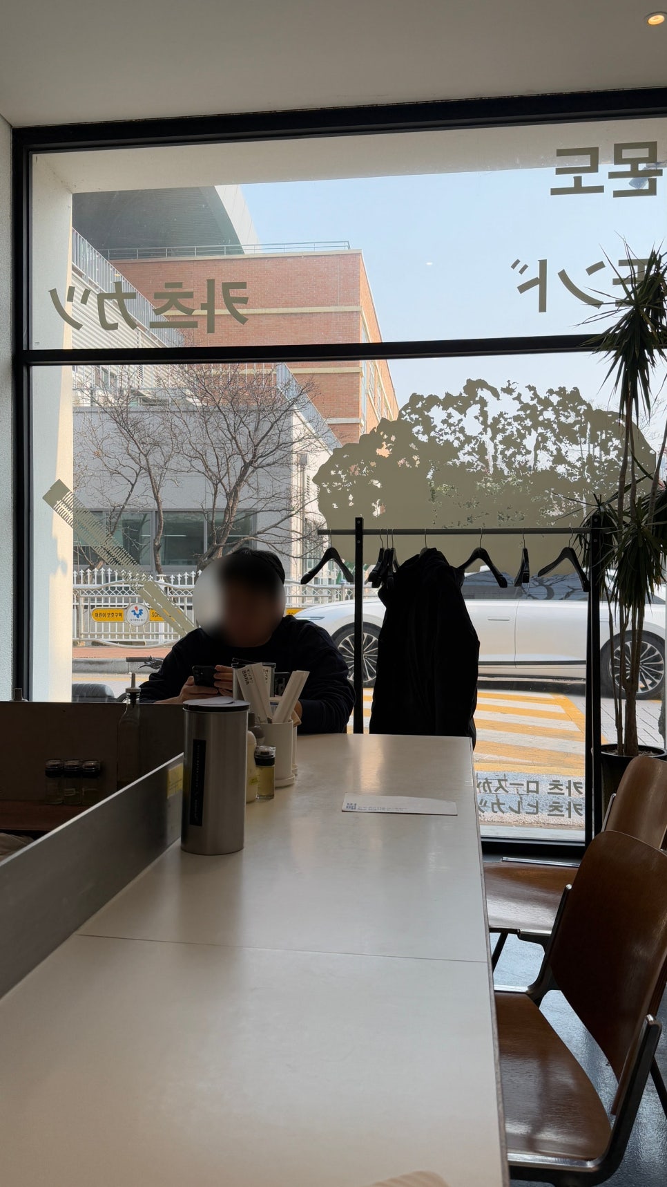 몬도카츠 이미지