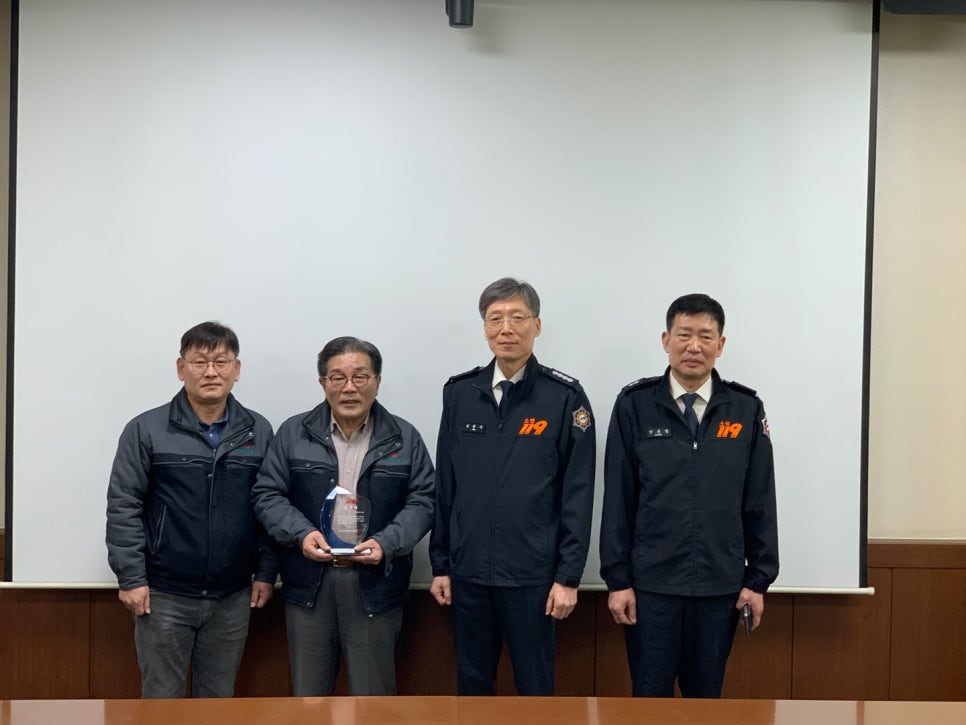 주식회사 서장 이미지