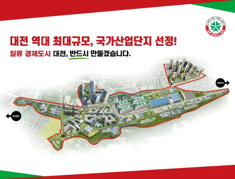 나노스포츠 이미지