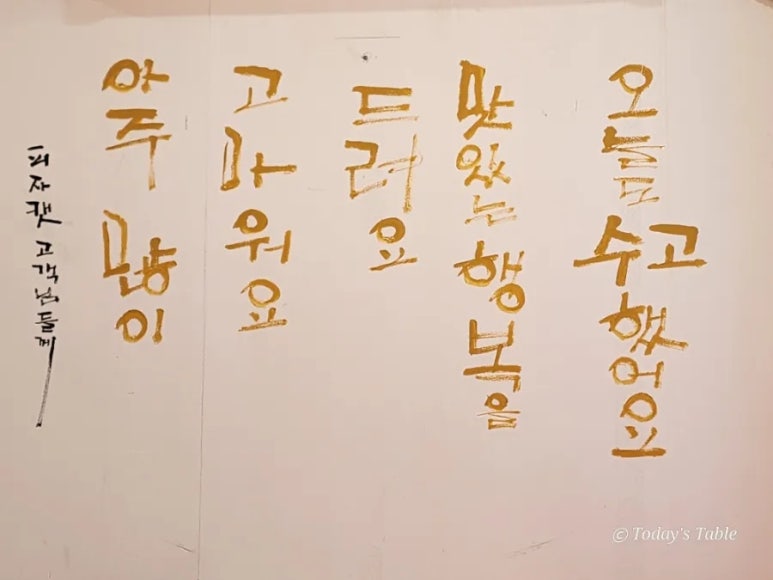 피자캣 이미지
