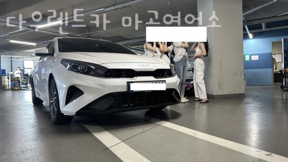 다우렌트카 이미지