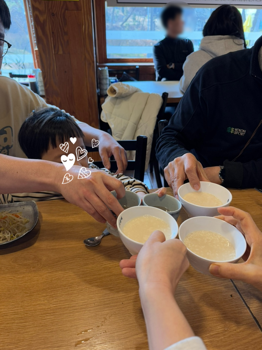 수락산시래기화덕생선구이 이미지