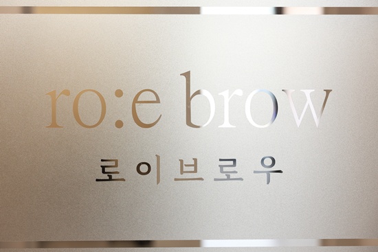 예쁜눈썹 이미지