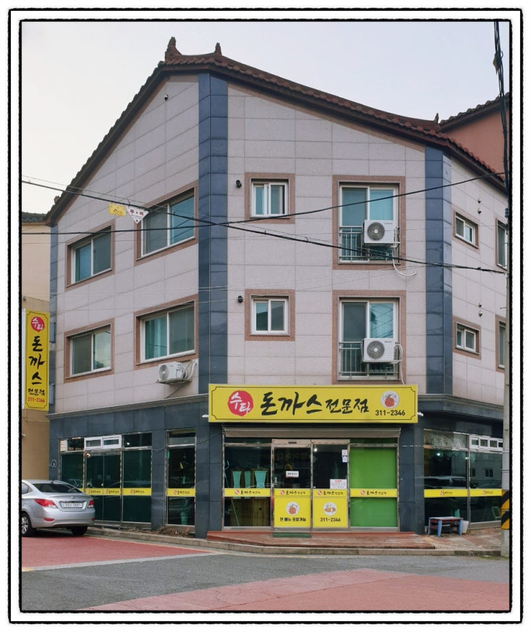 한그릇 돈가스 전문점 이미지