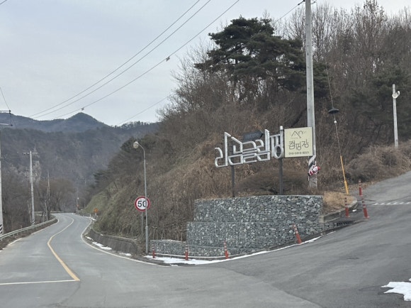 라곰 이미지