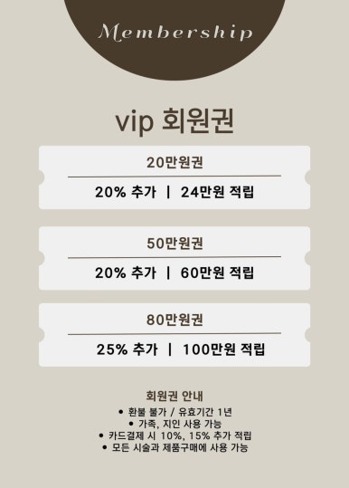 더슈 이미지