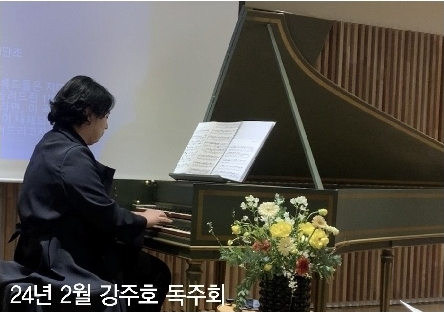 소리사랑피아노 이미지