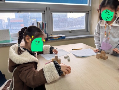 창의필즈 이미지