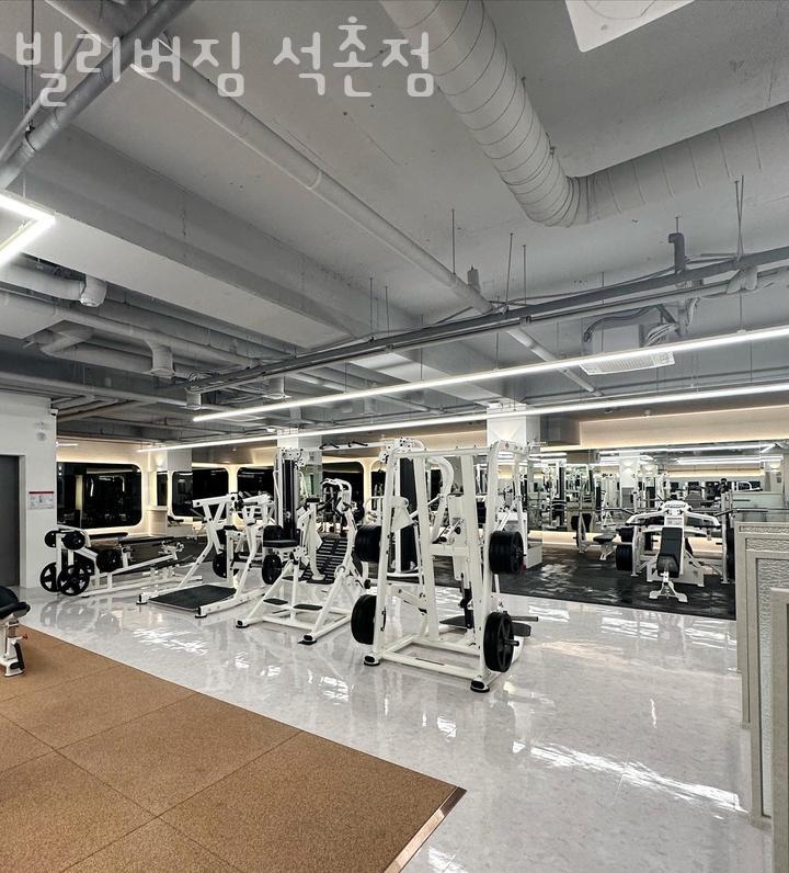 빌리버짐 이미지