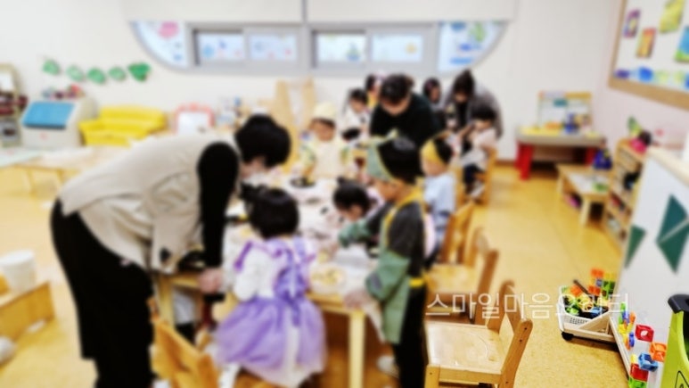 스마일마음요리터 이미지