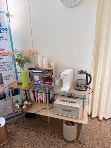 아이뷰티 이미지