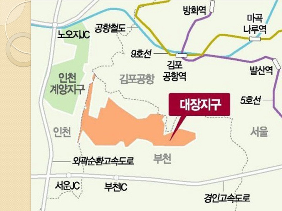 욱대장 이미지