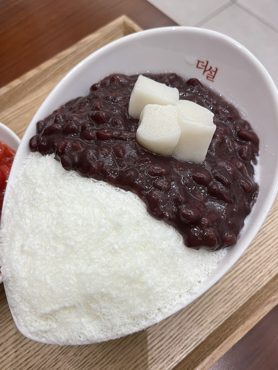 더설 이미지