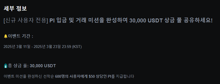 멕시 이미지