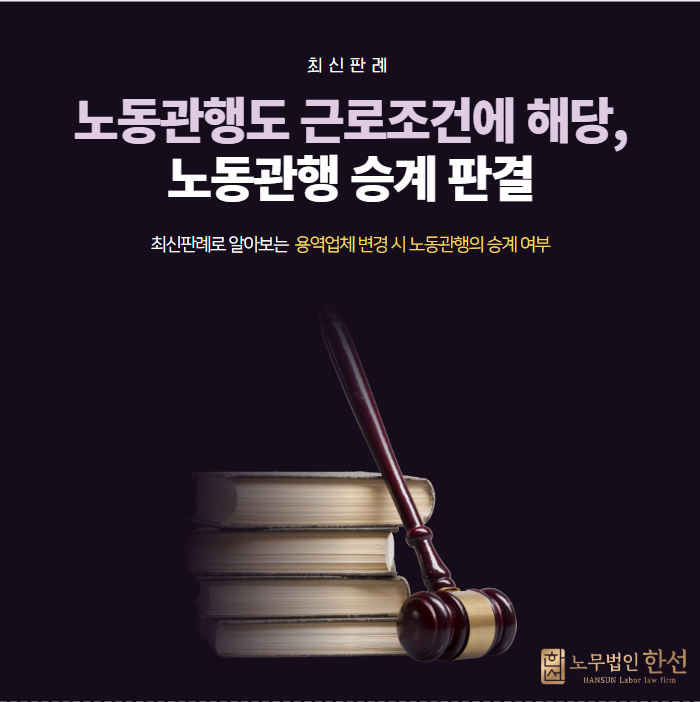 케이에프앤에스(주) 이미지