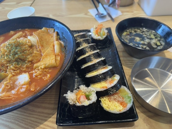 다시;봄김밥 이미지