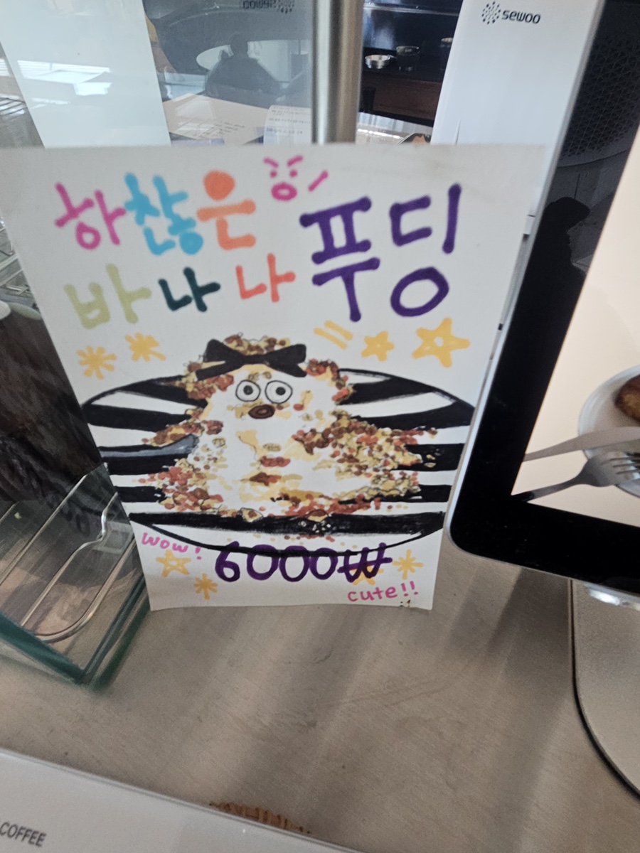 바티스트아트하우스 이미지