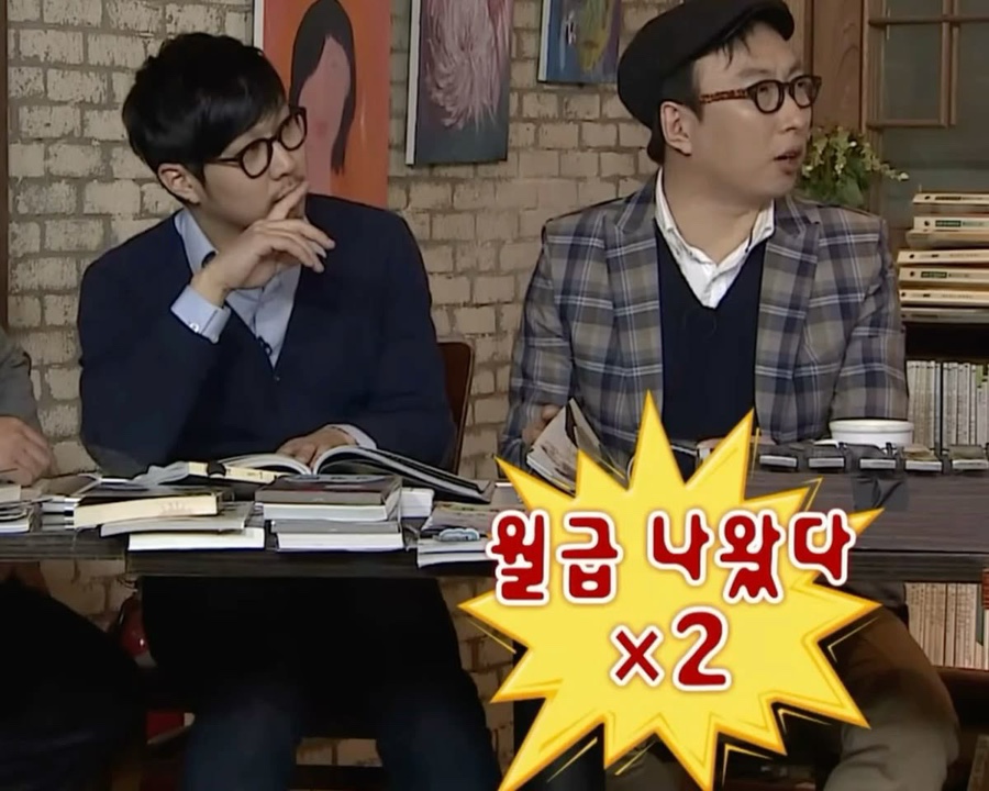 내가잘가는삼겹살 이미지