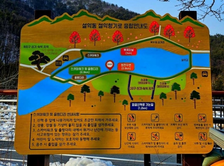 멋다리 이미지