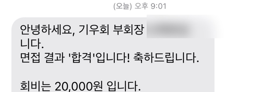 주u네일 이미지