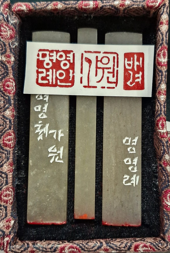 여명공예 이미지