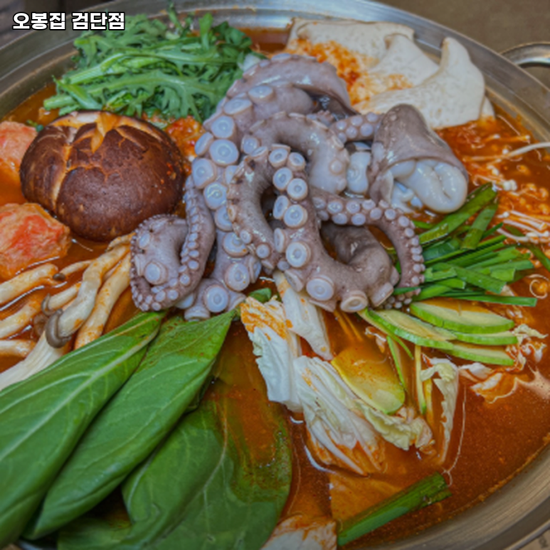 오봉집 검단점 이미지