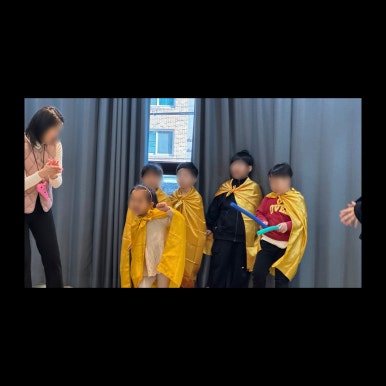 아크연기예술학원 이미지