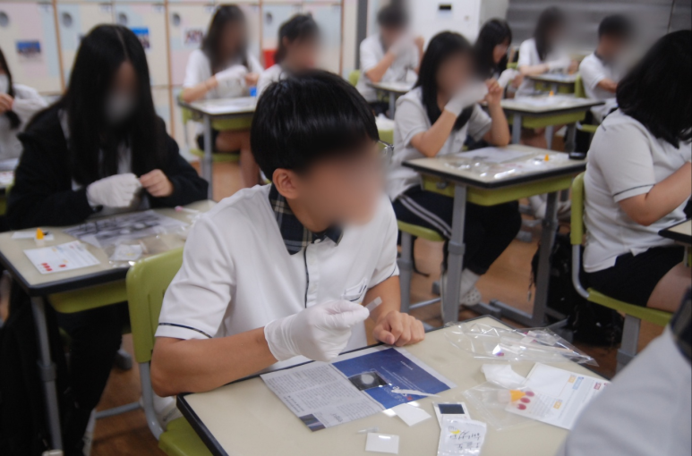 한국창의진로교육개발원 이미지