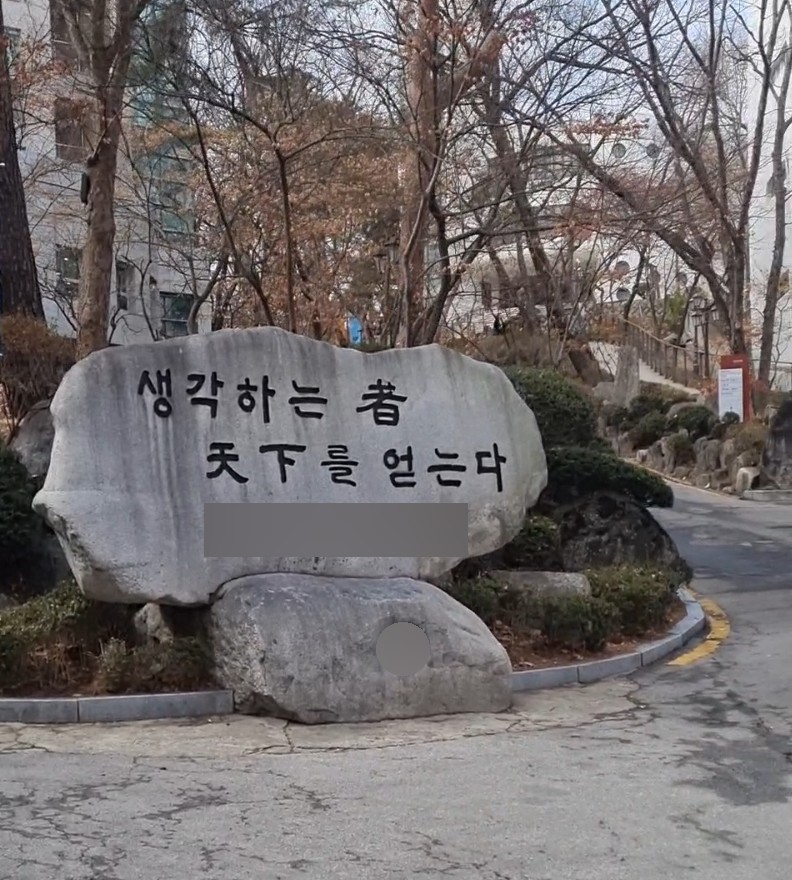 플로럴시즈닝 이미지