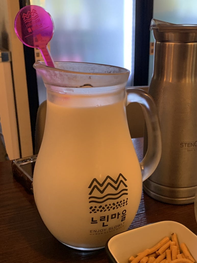 느린마을양조장제주시청점 이미지
