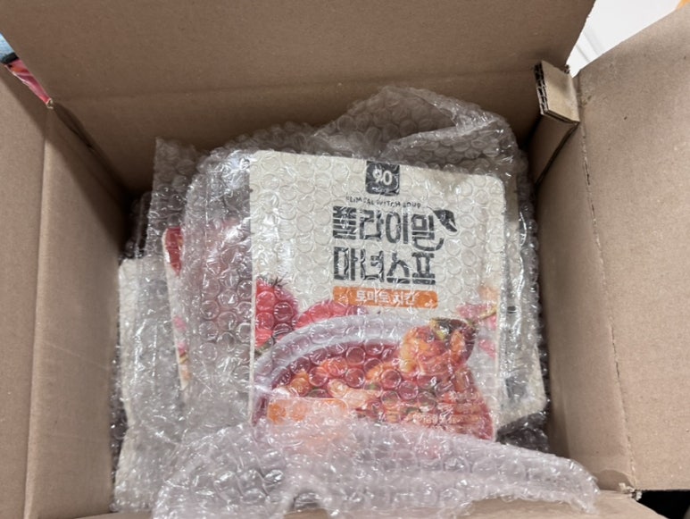 마녀푸드 이미지