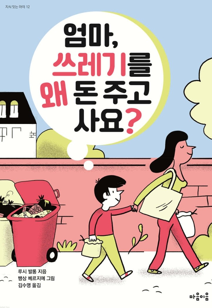 스터디&북카페책빵 이미지
