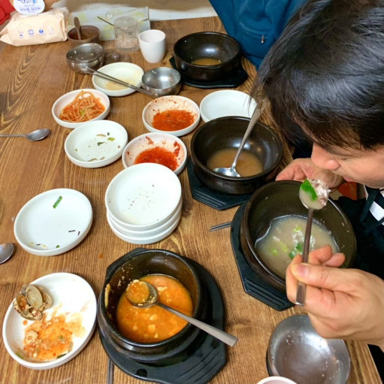 세가름 이미지