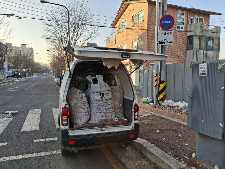여의도퀵서비스 이미지