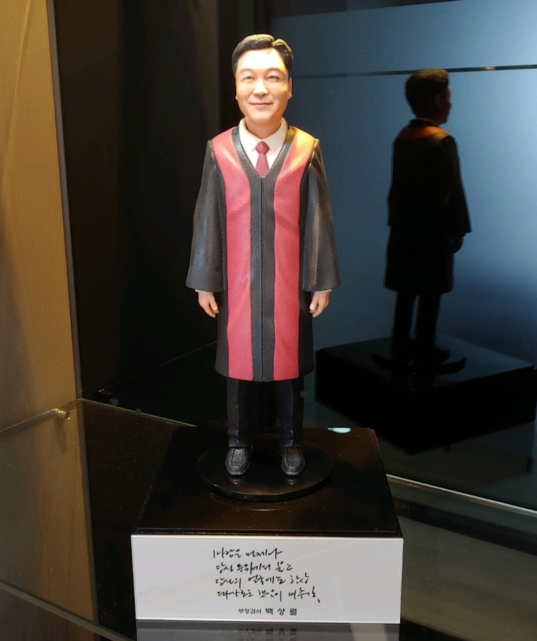 아도치 이미지