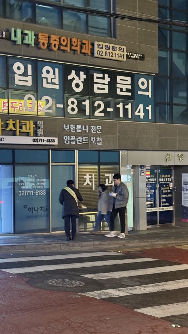 주)예닮 이미지