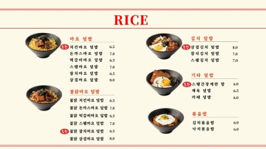 더네오보드게임 이미지