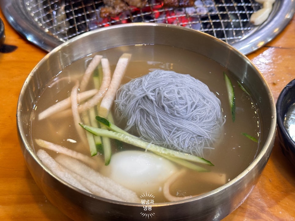 바램 고깃들 이미지