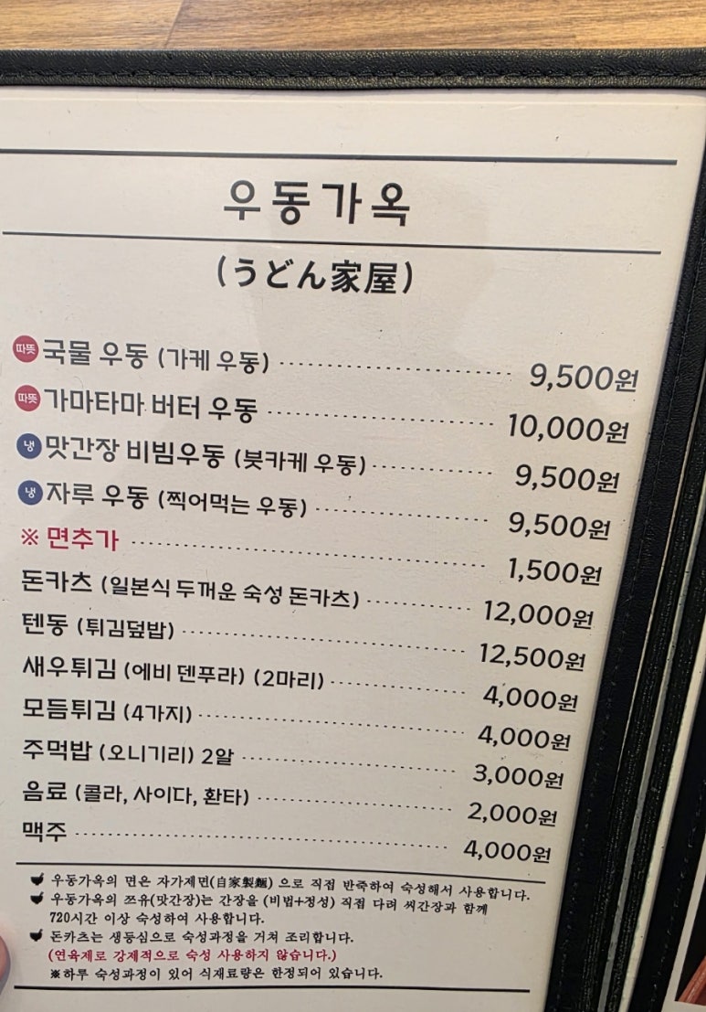 수암초등학교 이미지