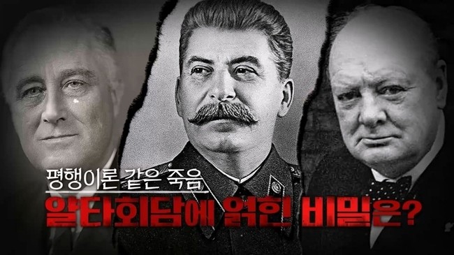 썰엔터테인먼트 이미지