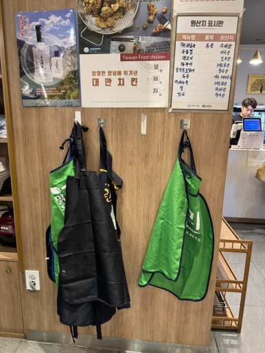 큰나무사천훠궈양꼬치 이미지