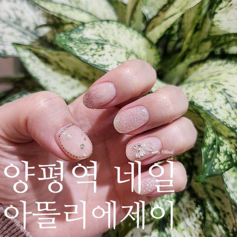 제이아트아뜨리에 이미지