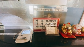 디모텔 이미지