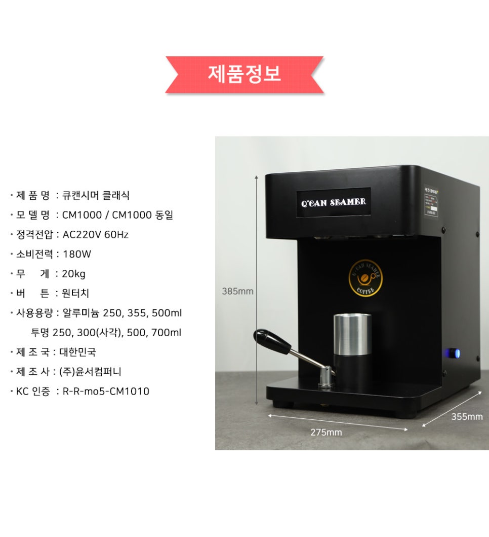 윤서컴퍼니 이미지