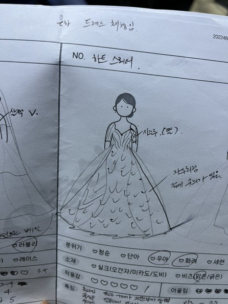제이투어 이미지