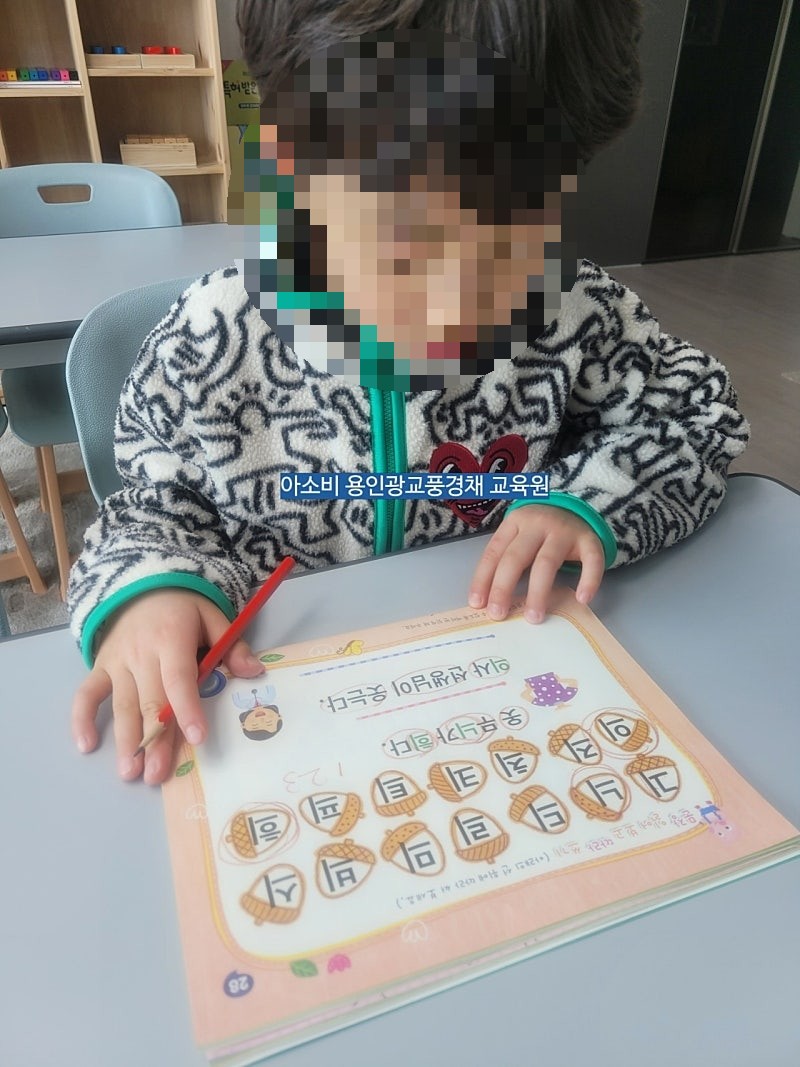 늘수면 이미지