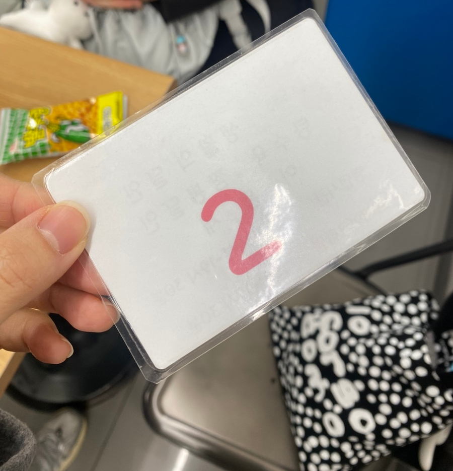 안양로398번길 이미지